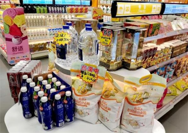 麦便利店加盟